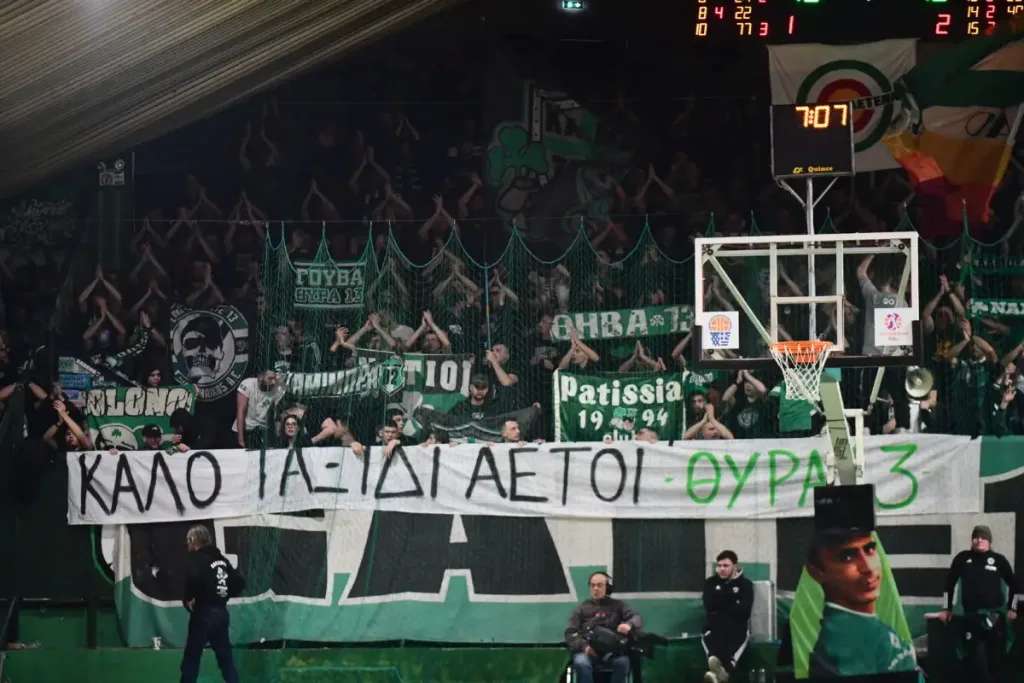 panathinaikos pano 1200x800 1