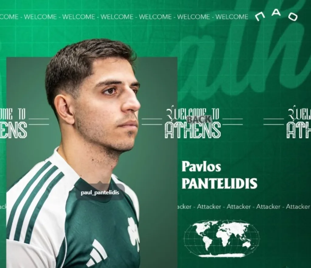 pantelidis panathinaikos