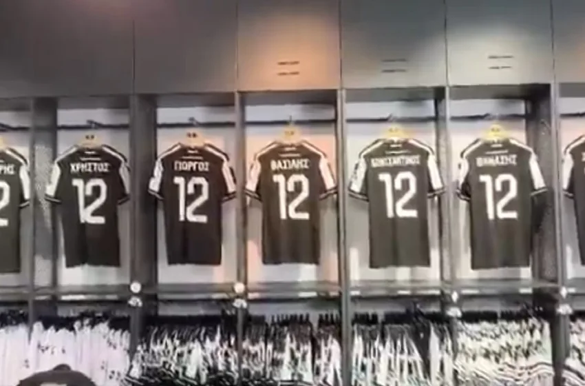  ΠΑΟΚ: Στην μπουτίκ της Τούμπας 7 φανέλες με τα ονόματα των αδικοχαμένων οπαδών