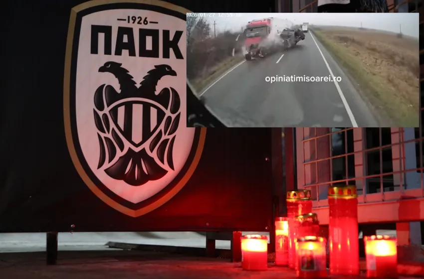  Λάρισα: «Έφυγε» από τη ζωή 55χρονος όταν έμαθε για το τροχαίο στη Ρουμανία