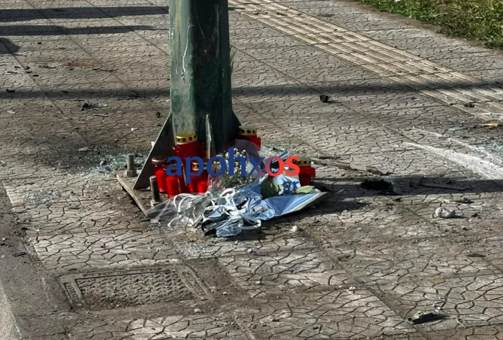 patra troxaio nekroi