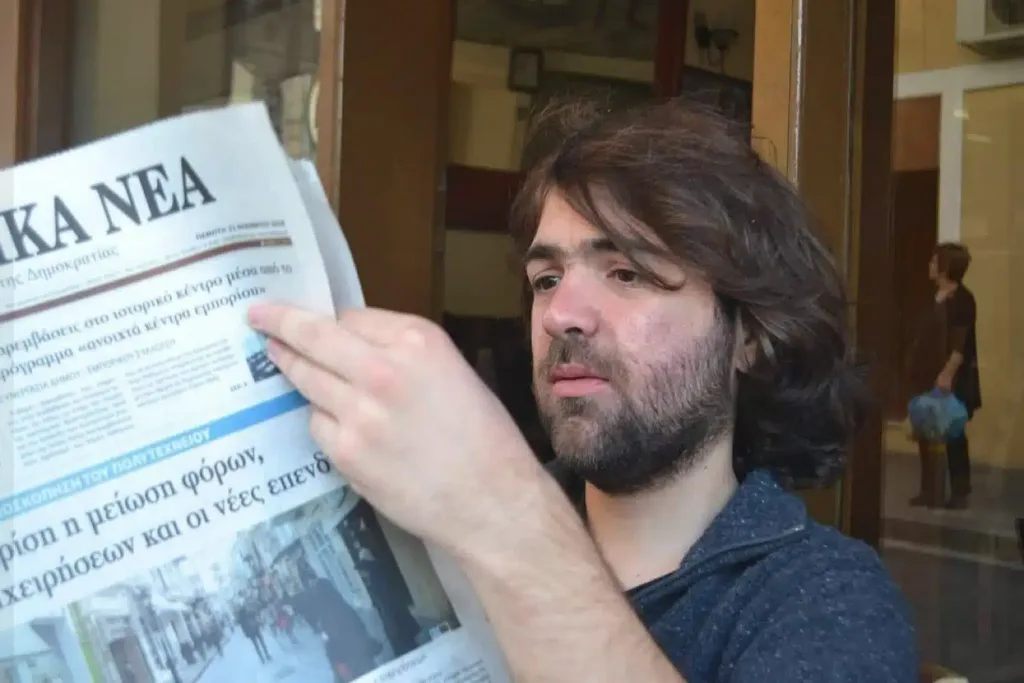 pethane dimosiografos odysseas pappos