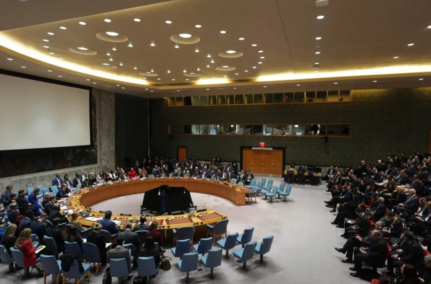  ΟΗΕ: Συνεδριάζει το Συμβούλιο Ασφαλείας για τη Βενεζουέλα