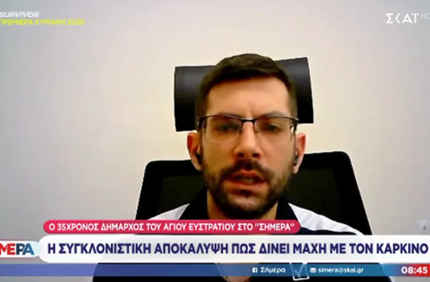  Τηλεφώνημα Μητσοτάκη στον δήμαρχο Αγίου Ευστρατίου: “Μου είπε ότι θα είναι δίπλα μου”