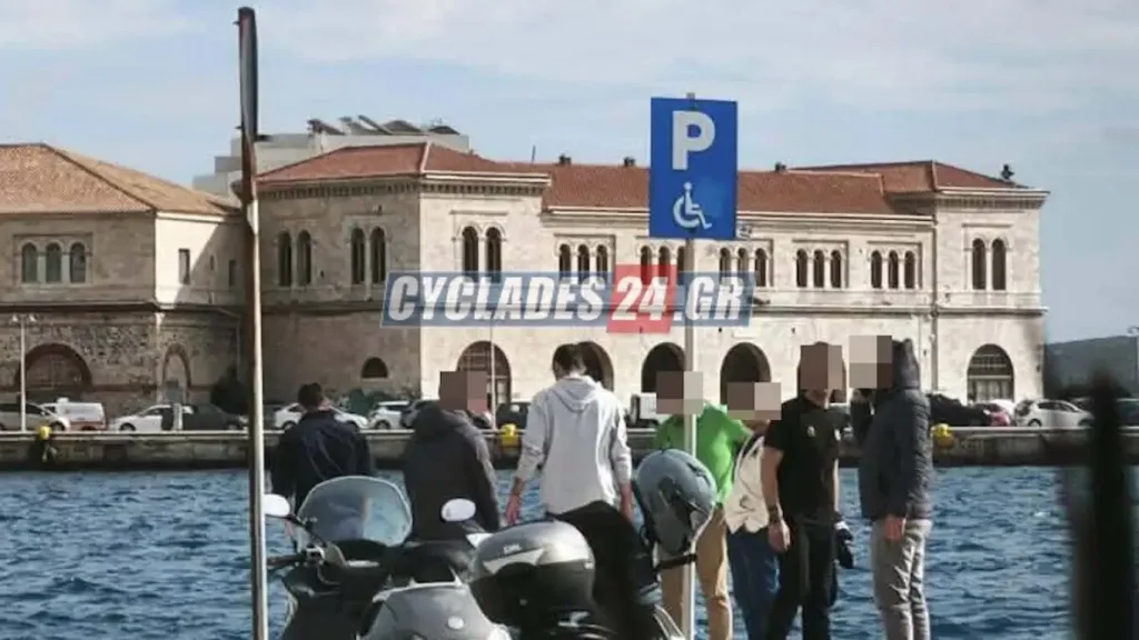 syros ermoupoli limani soros