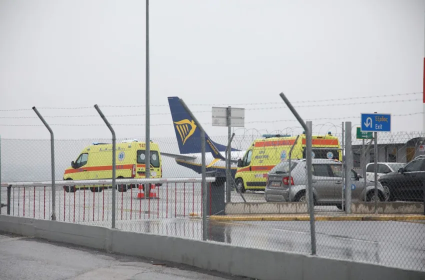  Συναγερμός στη Θεσσαλονίκη για την υποδοχή των τραυματιών οπαδών του ΠΑΟΚ-Ασθενοφόρα στο αεροδρόμιο (vids)