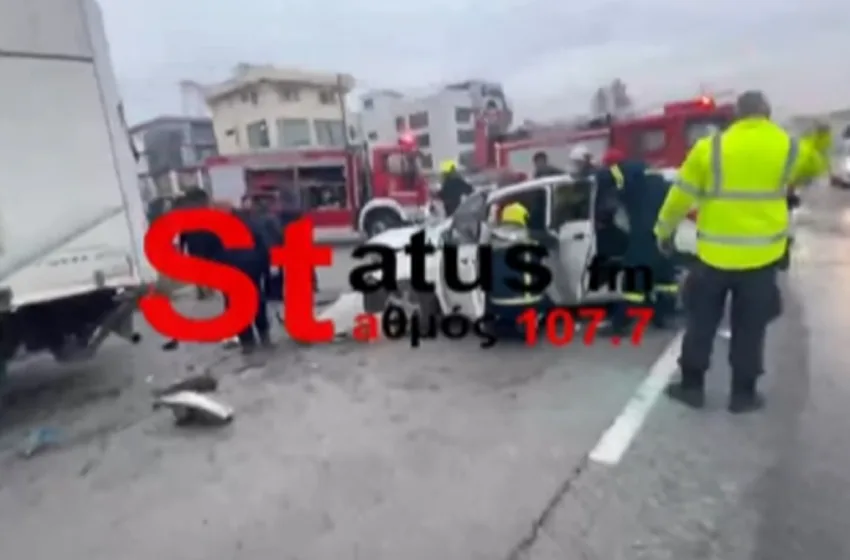  Θεσσαλονίκη: Στο νοσοκομείο τέσσερα άτομα μετά από σύγκρουση φορτηγού με αυτοκίνητο