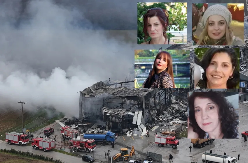  Τα πρόσωπα πίσω από την τραγωδία στα Τρίκαλα-Πέντε γυναίκες που δεν γύρισαν από τη δουλειά