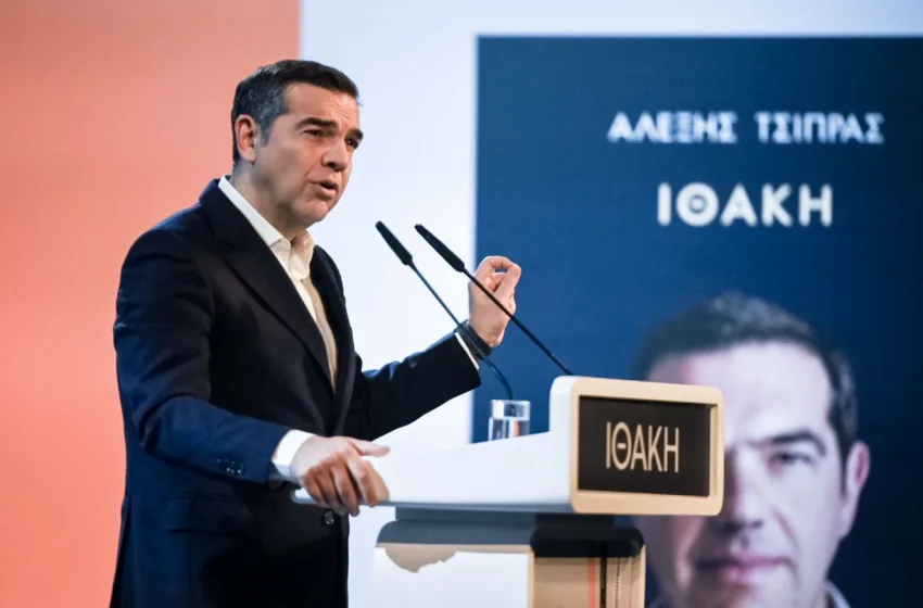  Επίθεση Τσίπρα σε Μητσοτάκη: Διασύρει την Ελλάδα διεθνώς ως μπανανία- Ανέβασε σε νέο επίπεδο τη δουλικότητα του πρόθυμου συμμάχου