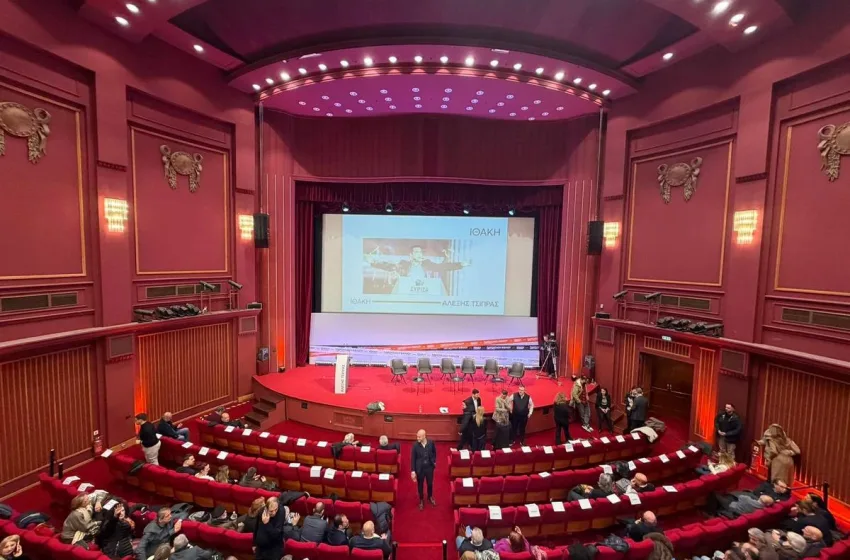  Τι είπε και τι δεν είπε (και γιατί) ο Τσίπρας στη Θεσσαλονίκη