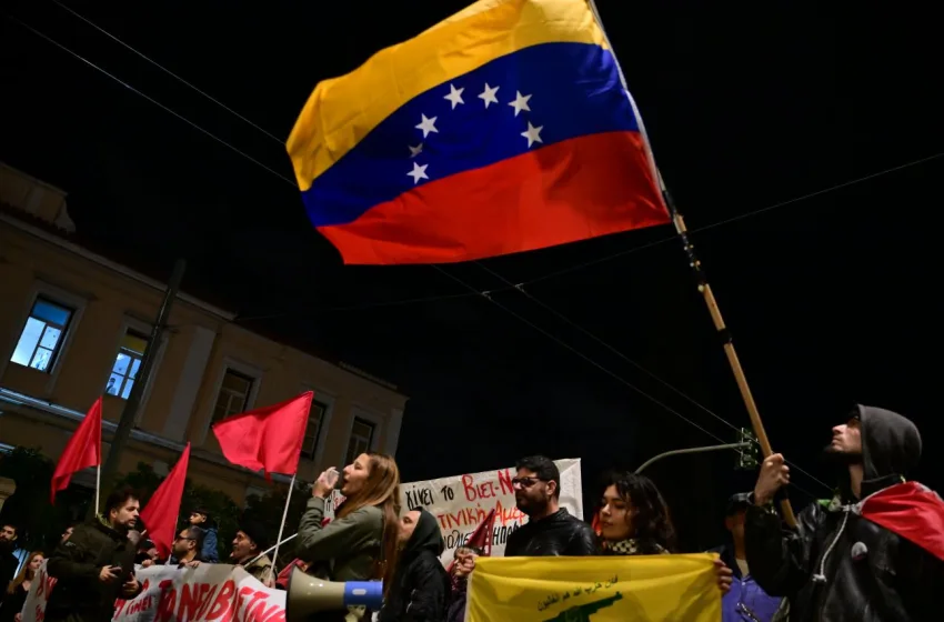  Συγκέντρωση διαμαρτυρίας έξω από την πρεσβεία των ΗΠΑ για την Βενεζουέλα