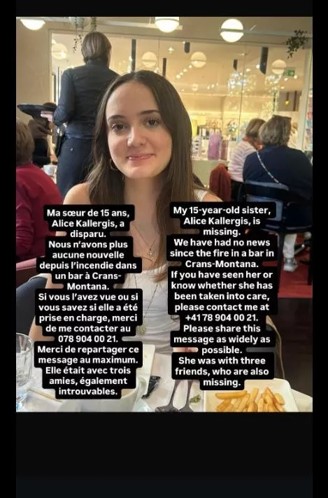 viber image 2026 01 02 11 23 59 153.jpg