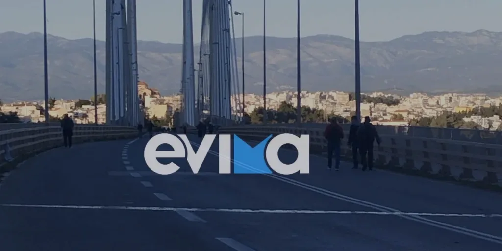 xalkida agrotes ypsili gefyra