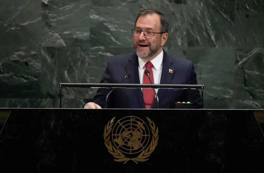  ΥΠΕΞ Βενεζουέλας: Ο Μητσοτάκης να μελετήσει καλύτερα το διεθνές δίκαιο