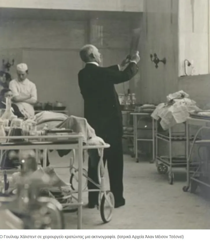 Ο πρωτοπόρος γιατρός William Stewart Halsted: Εθισμένος στην κοκαΐνη κατέστρεψε τη ζωή του, αλλά "έφτιαξε" την ιατρική ειδικότητα 6 zsd