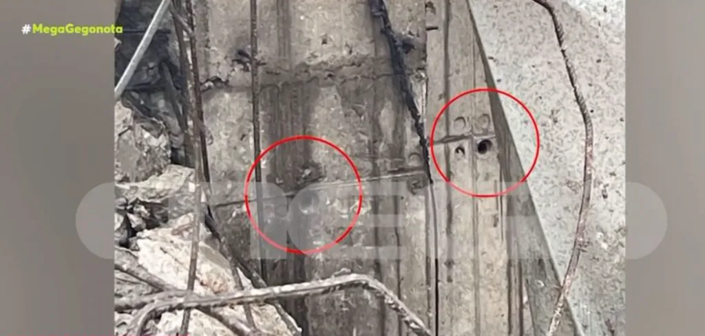 Στιγμιότυπο οθόνης 2026 01 29 221307