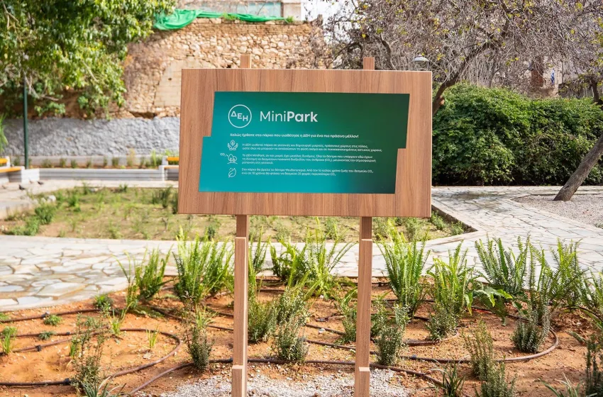  ΔΕΗ: Πνοή “πράσινου” στον Σταθμό Λαρίσης-Παρέδωσε το νέο Mini Park στους κατοίκους της Αθήνας