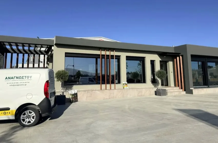  Ρουβίκωνας: Αποζημίωσε για τη λάθος επίθεση την εταιρεία που βρίσκεται μπροστά από τη ”Βιολάντα”