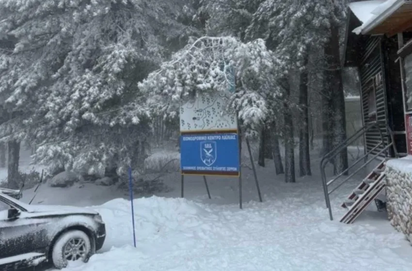 Σέρρες: Έντονη χιονόπτωση στον Λαϊλιά–Έμειναν στον δρόμο 15 άτομα με τα αυτοκίνητά τους και κάλεσαν το 112