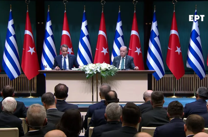  Μητσοτάκης: Ώρα να αρθεί κάθε απειλή- Ερντογάν: Λύση με βάση το Διεθνές Δίκαιο