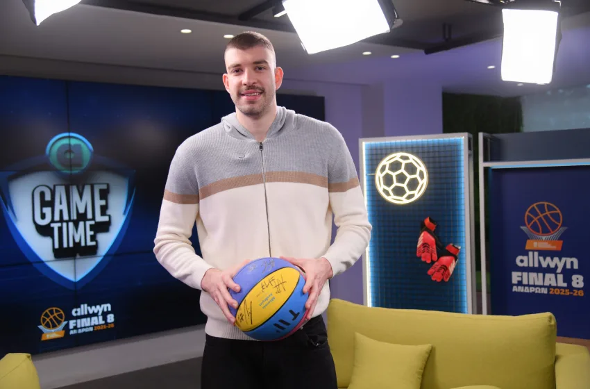  Ο Νίκος Ρογκαβόπουλος στο Allwyn Game Time: Ανυπομονούμε για τον τελικό