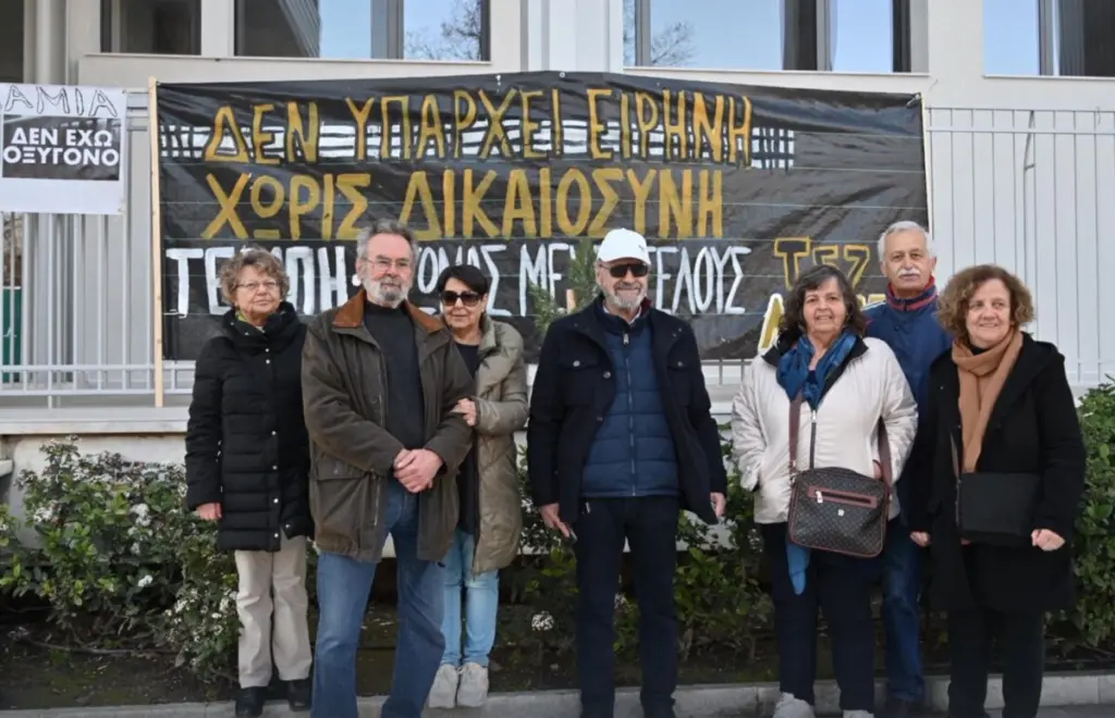 202602271340569497 1200x774 1