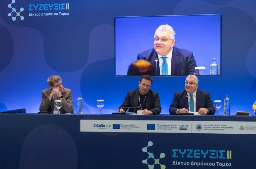  ΣΥΖΕΥΞΙΣ ΙΙ: Τι περιλαμβάνει ο ψηφιακός μετασχηματισμός της μάθησης