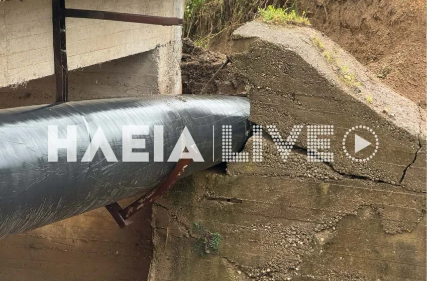  Χωρίς νερό 60.000 πολίτες σε Πύργο και Αρχαία Ολυμπία