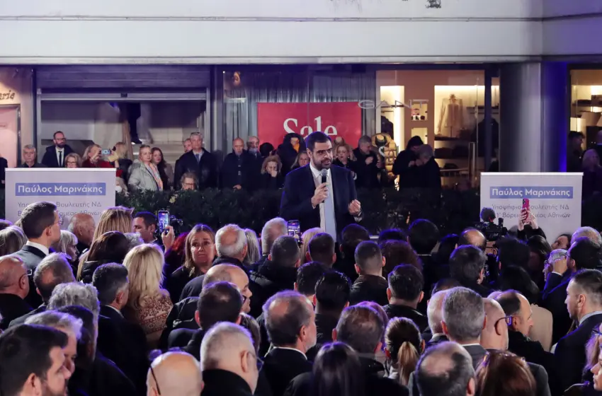  Πεδίο …ανταγωνισμού ο βόρειος τομέας- “Όλοι μαζί” στα εγκαίνια του πολιτικού γραφείου του Παύλου Μαρινάκη