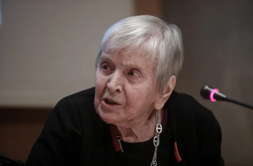  Πέθανε η Ελένη Γλύκατζη-Αρβελέρ σε ηλικία 99 ετών-Η πρώτη γυναίκα πρύτανης στην ιστορία της Σορβόννης