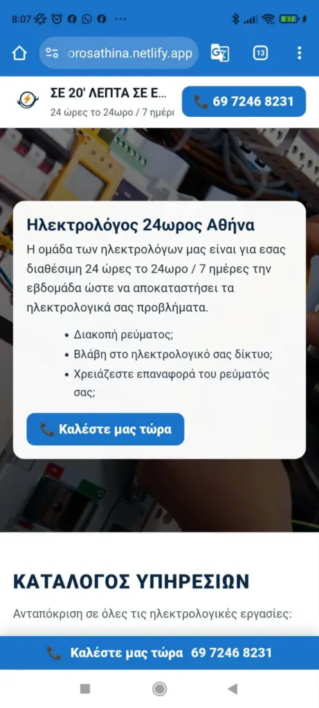 5fb48332 a439 4e44 b064 dae472fffb61