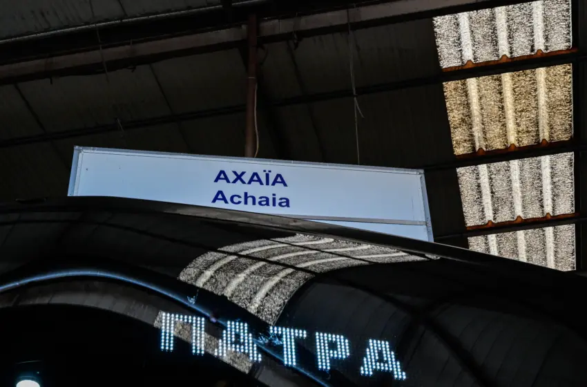  ΚΤΕΛ Κηφισού: Κάθε 10 λεπτά αναχωρούν λεωφορεία για το καρναβάλι της Πάτρας