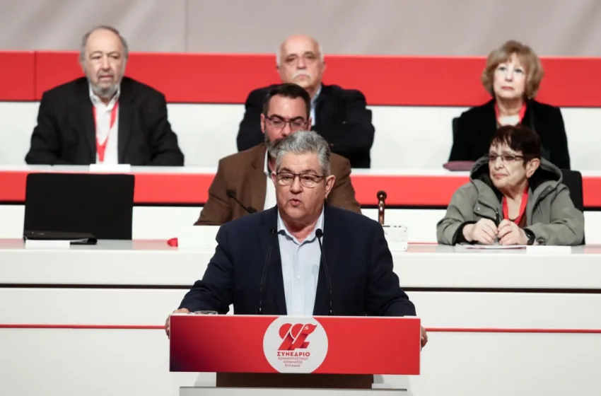  Κουτσούμπας: ”Λαϊκίστικα μορφώματα τα κόμματα Τσίπρα, Βελόπουλου, Λατινοπούλου, Κωνσταντοπούλου και Καρυστιανού”