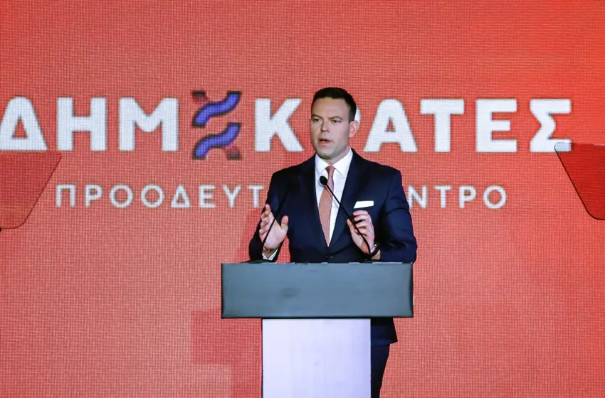  Το κόμμα Κασσελάκη άλλαξε και επισήμως όνομα σε “Δημοκράτες-Προοδευτικό Κέντρο”