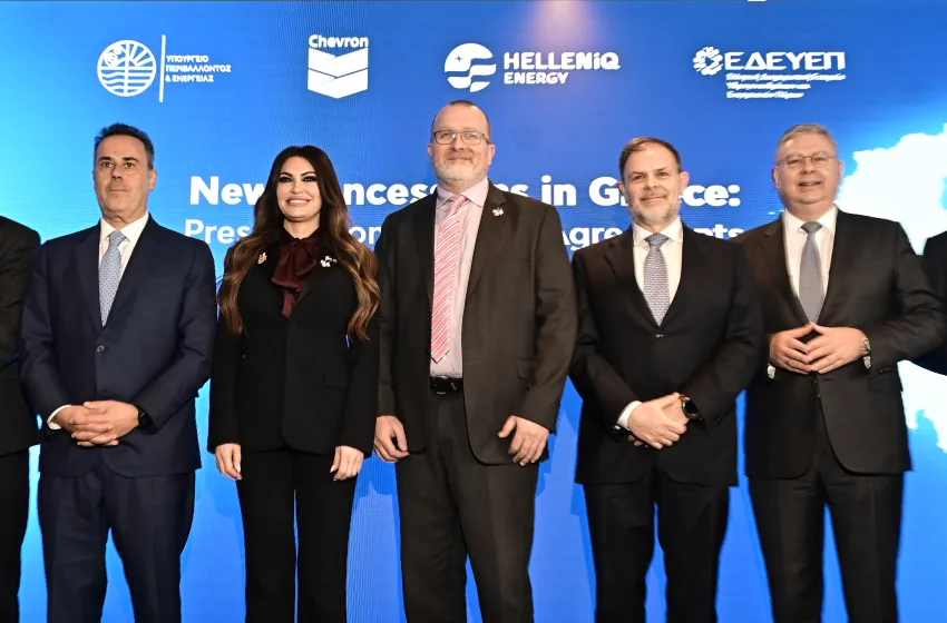  Παρουσίαση συμφωνίας Chevron-Γκιλφόιλ: Η Ελλάδα ενεργειακό hub