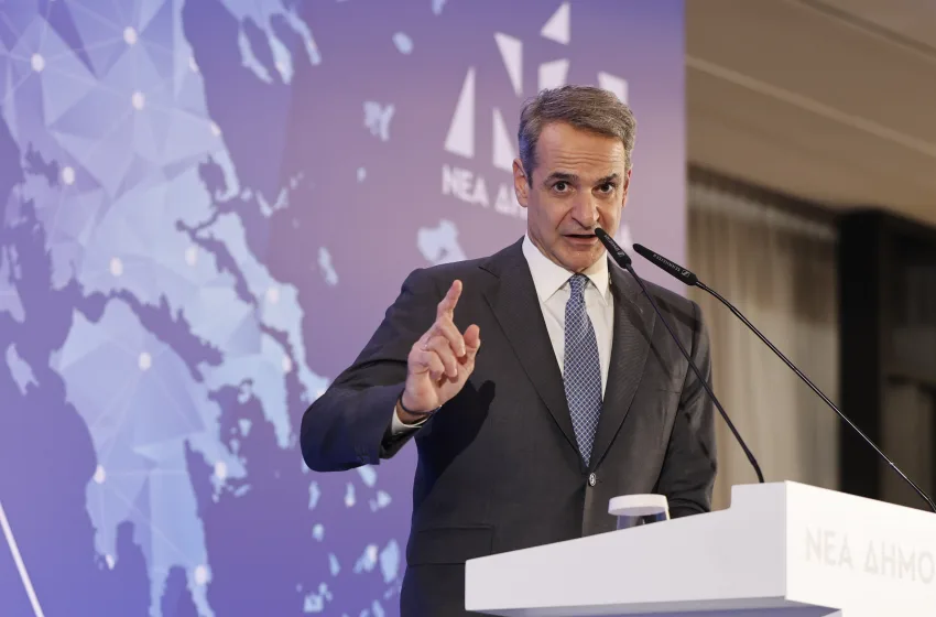  Μητσοτάκης: “Η μάχη του 2027 ξεκίνησε, οι εκλογές θα καθορίσουν την πορεία της Ελλάδος”