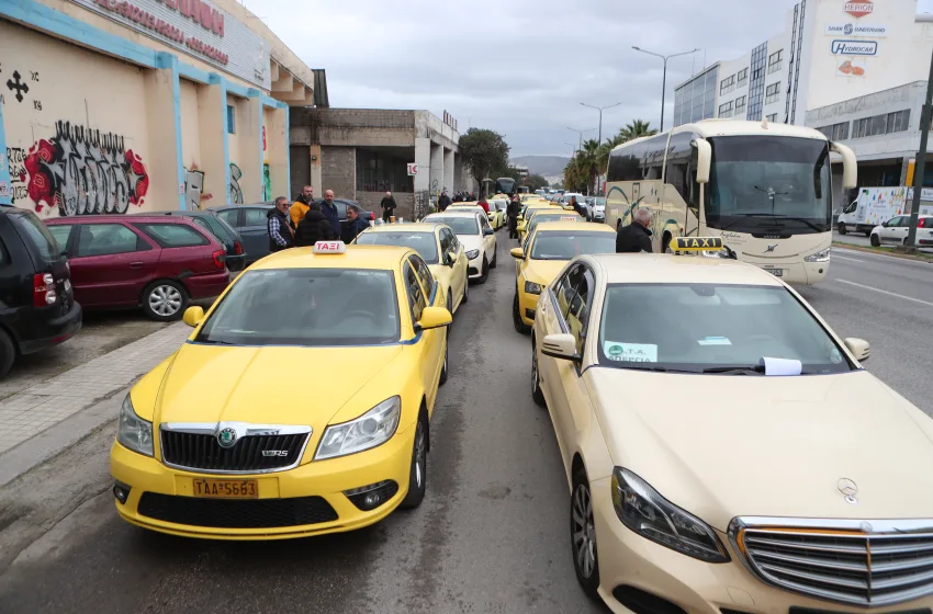  Ξεκινά η πορεία διαμαρτυρίας των ταξί- Ποιοι δρόμοι θα κλείσουν