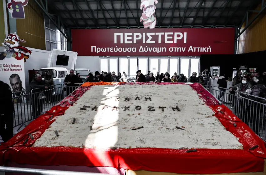  Καθαρά Δευτέρα:  Το “χρυσό” πήρε και φέτος για τη μεγαλύτερη λαγάνα το Περιστέρι(vid)