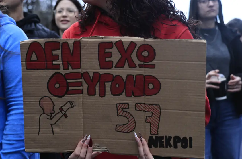  Τέμπη: 14 προσαγωγές στην Αθήνα και 4 στην Θεσσαλονίκη