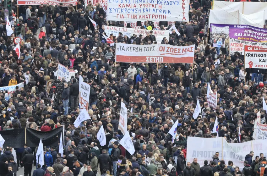  Τέμπη: Σε εξέλιξη οι μεγάλες διαδηλώσεις- Οι δρόμοι “πλημμυρίζουν” για Δικαιοσύνη-Δεκάδες προσαγωγές, συλλήψεις (live)