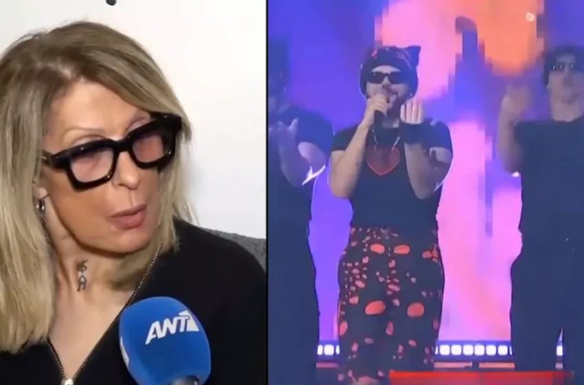  Δρούτσα για Akyla: “Πρέπει να αλλάξει ντύσιμο, αλλιώς θα πουν ήρθε ο καραγκιοζάκος”