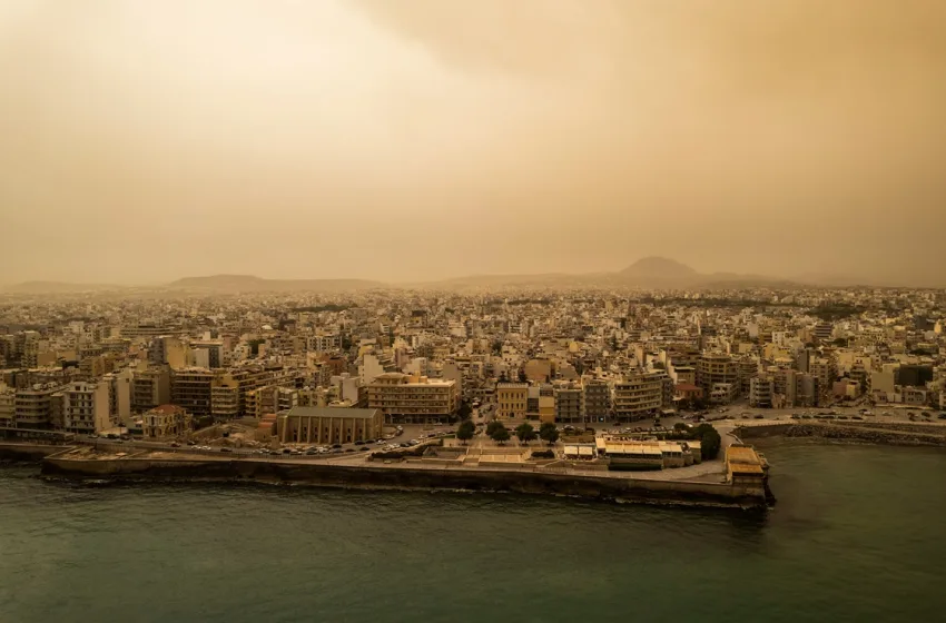  Κρήτη: Έκτακτα μέτρα για την αφρικανική σκόνη- Κλειστά σχολεία στον Δήμο Ηρακλείου