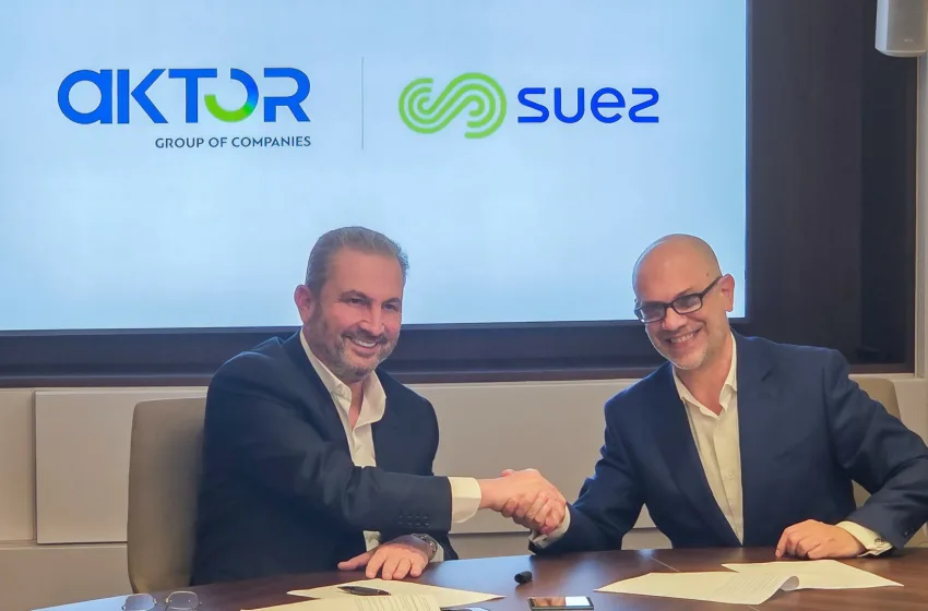  Στρατηγική συνεργασία AKTOR- SUEZ International- Τι προβλέπει το MOU