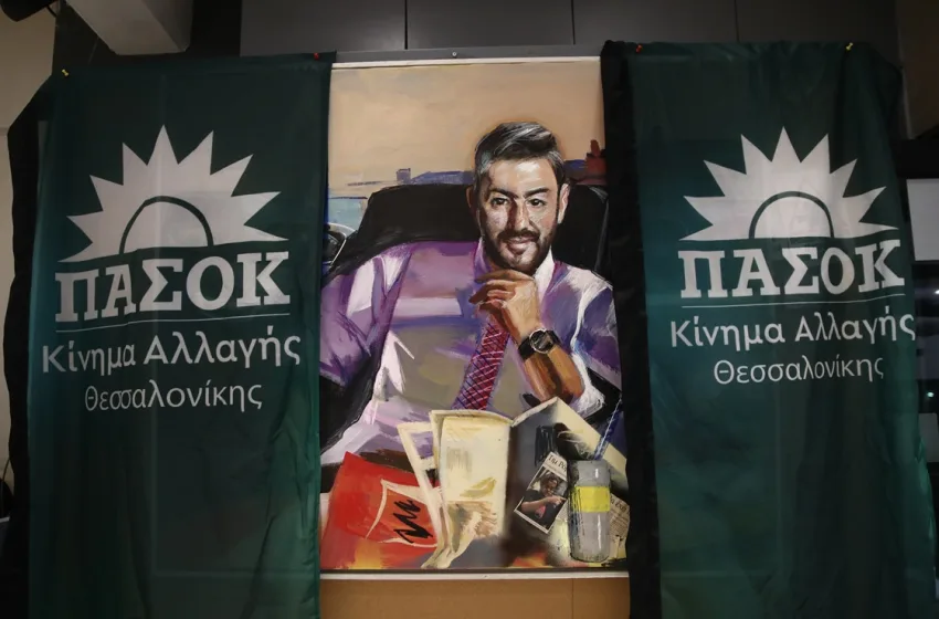  ΠΑΣΟΚ: Κρίσιμο δεκαπενθήμερο για εκλογή  συνέδρων και διεύρυνση-Συνδικαλιστική διάσπαση για Παναγόπουλο