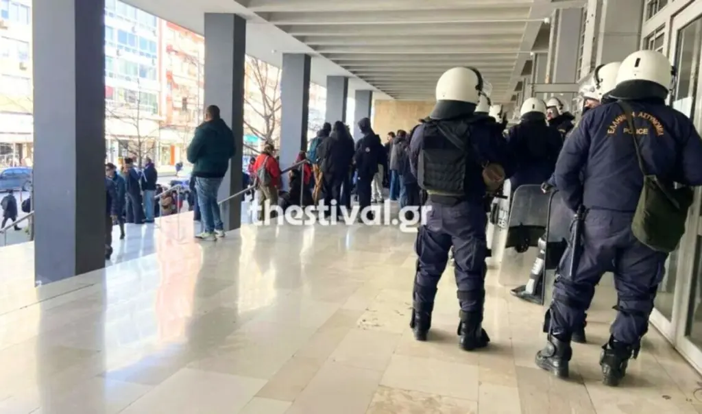 apth eisaggeleas syllifthentes