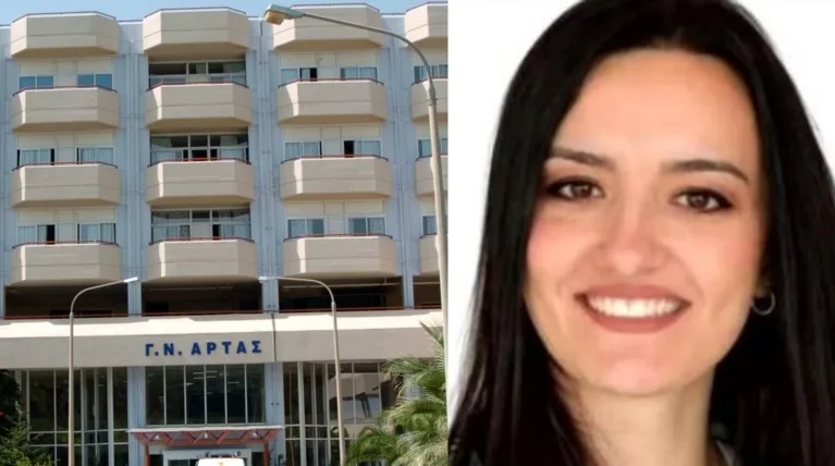 arta nekri 35xroni mitera