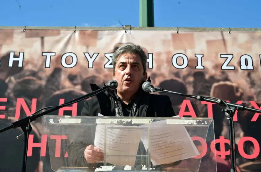  Ασλανίδης: Το κράτος δολοφόνησε νιάτα και όνειρα- Απαιτούμε ανάσα και αλήθεια