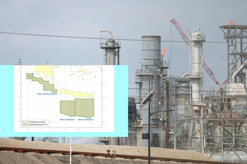 chevron simvsasi erevnes