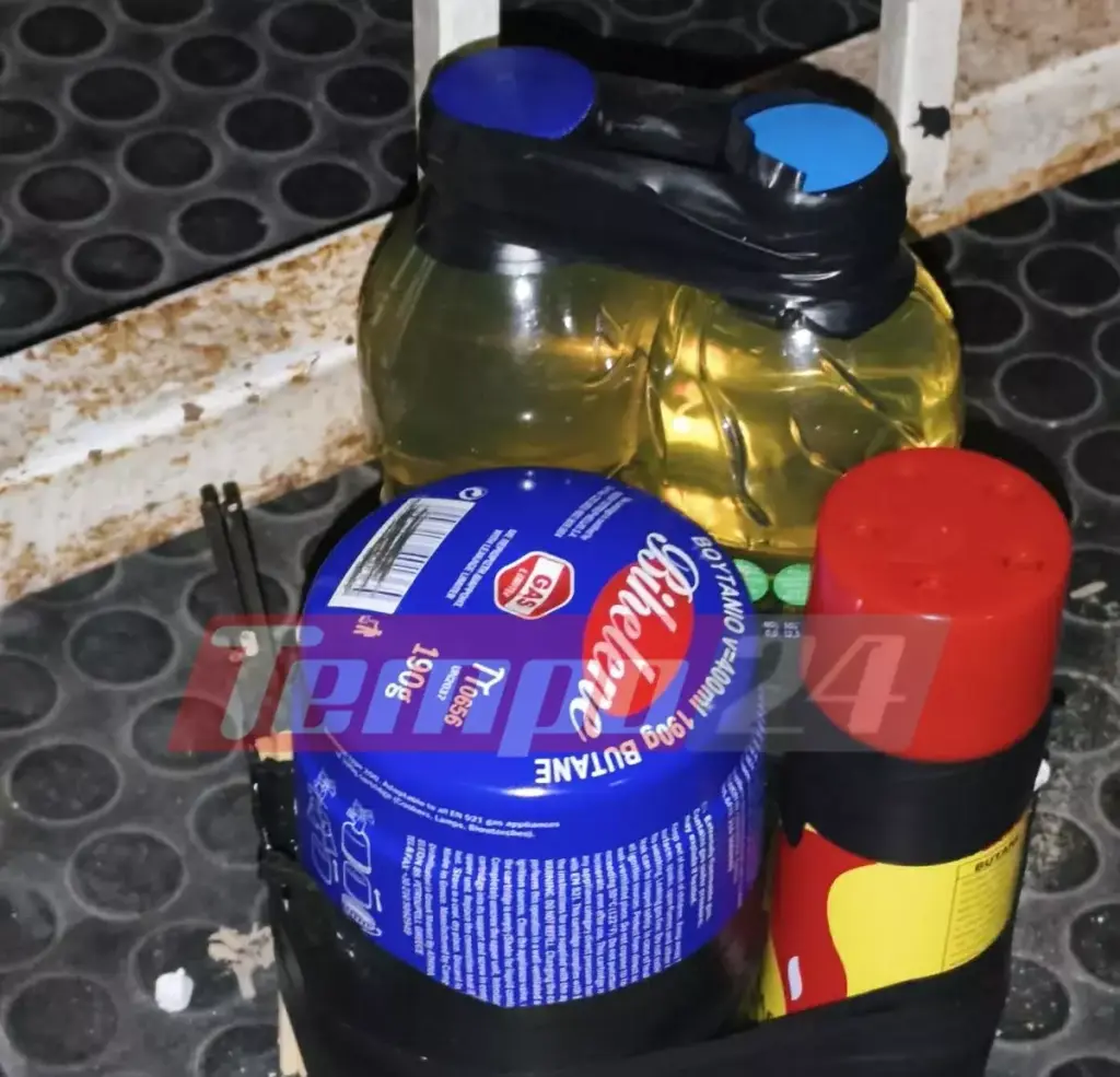 ekrhktikos mhxanismos patra