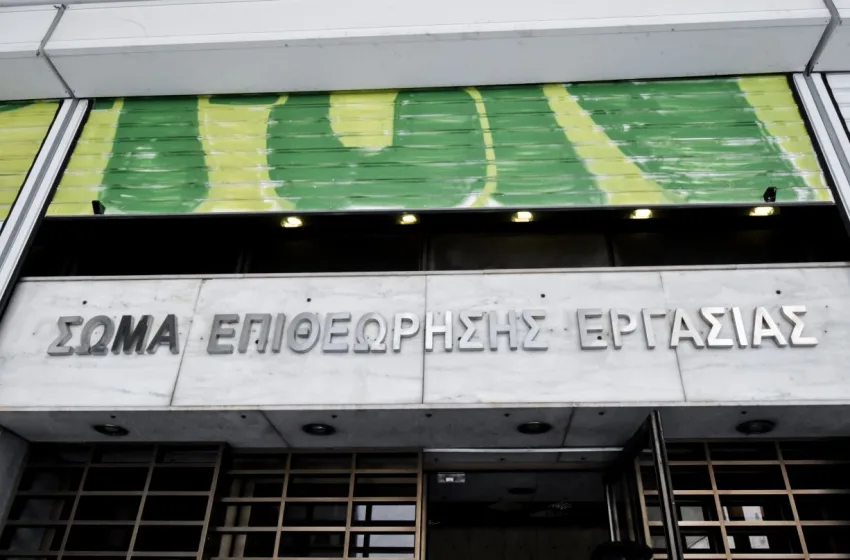  Επιθεώρηση Εργασίας: Πάνω από 82.000 έλεγχοι το 2025- Πρόστιμα 53,4 εκατ. ευρώ